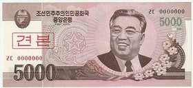 5000 Won - North Korea Rare Note