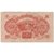 100 Yuan 1941 China Extremely Rare Note
