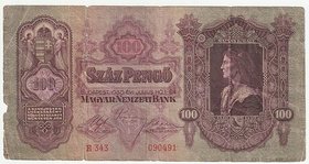 100 Pengo 1930 Hungarian Extremely Rare Note