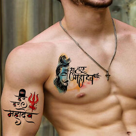 Voorkoms Har Har Mahadev Waterproof Men and Women Temporary Body Tattoo V549