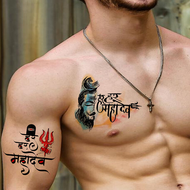 List of Top Tattoo Artists in Jaipur - Best Tattoo Parlours - Justdial