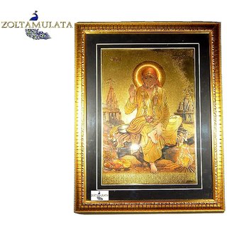                       Zoltamulata Sai Baba 3-D Hologram Photo in a Golden Frame with Glass                                              