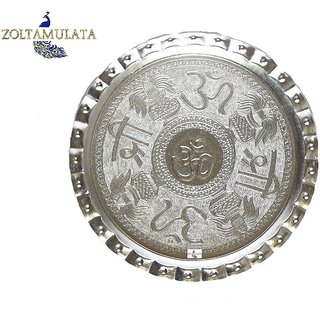                       Zoltamulata Hand Crafted White Metal German Silver Plate for Pooja with Weight 137gm                                              