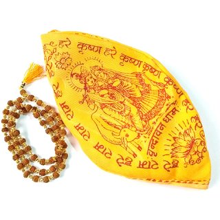                       Zoltamulata 5 Mukhi Rudraksha Mala/5 Face Rudraksh Mala with Gomukh Bag/100 Original Beads Mala                                              