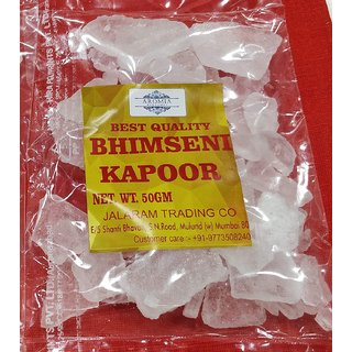                       Zoltamulata Bhimseni Camphor (DESI Kapoor) 50GM 1PAK                                              