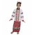 Kaku Fancy Dresses Indian State Folk Dance Costume for Kids -Multicolor, For Girls