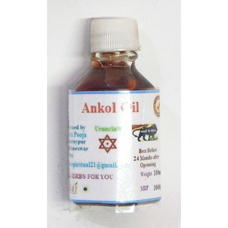 Ankol Oil 100gms