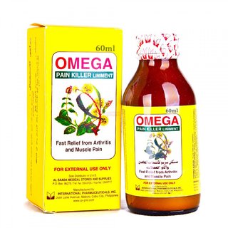                       Omeg Pain Killer Liniment Oil 60ml                                              