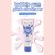 Bubble Gum Pink Cleanser for Pores , Sebum , Blackheads Control for Unisex