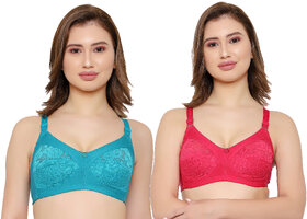 KYODO Women's Full Coverage Wirefree Poly Cotton with Net Bra