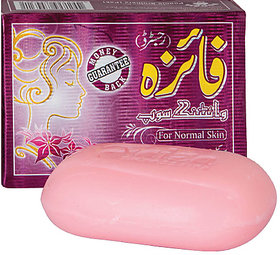 Faiza Whitening Soap For Natural Skin