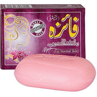                       Faiza Whitening Soap For Natural Skin                                              