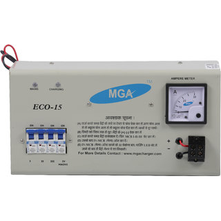 Mga sales battery charger