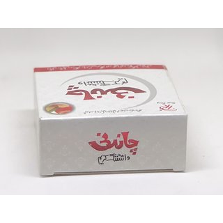                       Chandni Whitening Pimple Removing Night Cream 28 Gm Pack Of 6                                              