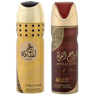 Lattafa amwaaj online al oud