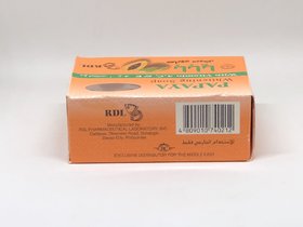 RDL PAPAYA SOAP  (135 g)