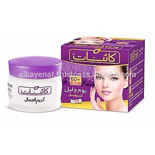                       KAYENAT BEAUTY DAY  NIGHT CREAM.                                              