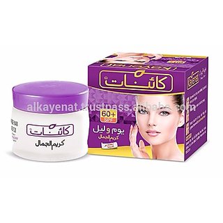 KAYENAT BEAUTY DAY NIGHT CREAM. KAYENAT BEAUTY DAY NIGHT CREAM.