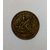 KESAR ZEMS East India Company One Anna Goddess Saraswati Antique Copper Coin