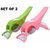 high quality Veg Cutter Sharp Stainless Steel 5 Blade Vegetable Cutter with Peeler (Pack of -2)