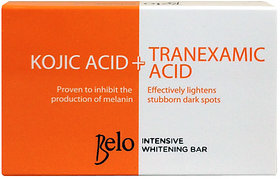 Belo Intensive Whitening Bar Soap (75 g)