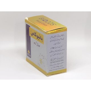                       Biocos emergency skin whitening and lighting cream 30g (Pack of 1)                                              