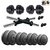Sporto Fitness Rubberised 50 Kg Home Gym Set with  3 Ft Curl+ 5 Ft Plain Rod and One Pair DRods Comes with 8 in 1 Bench