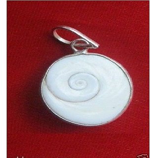gomati chakra pendnat beautiful pendant for women men by Ceylonmine gomati chakra pendnat beautiful pendant for women men by Ceylonmine