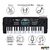 37 Key Bigfun Key Board Piano Keyboard Toy for Kids with Microphone Dc Power Option Recording Charger not Included Best