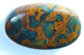 Hoseki Fruit Jasper Azubalite Gemstone gems Jewels Astrological Gemstone for Jupiter, Saturn  Mercury 15cts