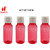 Harsh Pet 50mL Empty Refillable Fliptop Round Red Bottle Set of 4