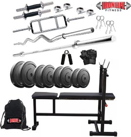Ironlife Fitness Rubber 20 Kg Home Gym Set with 3 Ft Curl 5 Ft Plain Rod and One Pair DRods Comes with 3 in 1 Bench