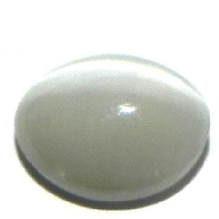 Cats Eye Stone Unheated Untreated Lehsunia Gemstone 8.25 Ratti For Unisex By Ceylonmine Cats Eye Stone Unheated Untreated Lehsunia Gemstone 8.25 Ratti For Unisex By Ceylonmine