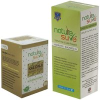 Nature Sure Combo Kalonji Black Seed Oil (110ml) and Kalonji Tablets (90Tab.) for men and women