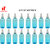 Harsh Pet 200ml Empty Refillable Reusable Mist Spray Blue Bottle Set of 16