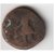 Tetradrachm-Kaniska-Initative-Bihar coin