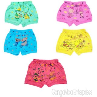 Bloomer multicolor printed Boys (Pack of 5)