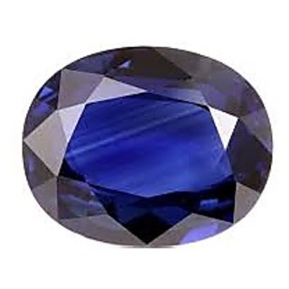                      Blue sapphire Stone 8.25 carat Stone Neelam Stone Astrological & Lab certified By CEYLONMINE                                              