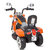 BABY Battery Operated BULLET Bike FOR KIDS