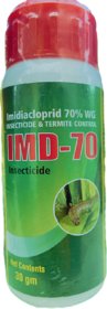 Katyayani Imidacloprid 70 WG for Plants  Garden Insecticide Pesticide Spray (30 Grams)