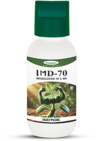 Katyayani Imidacloprid 70 WG for Plants  Garden Insecticide Pesticide Spray (30 Grams)