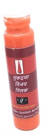 Mukdma Vijay Tilak Abhimantrit By Guruji 100 Percent Effective