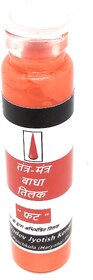 Tantra Mantra Bhadha Nashak Tilak Abhimantrit By Guruji 100 Percent Effective
