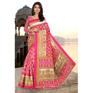                       SVB Saree Pink Colour Mysore Silk saree With Blouse piece                                              