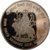 25 Rupees 2012  Shri Mata Vaishno Devi Shrine Board  Coin