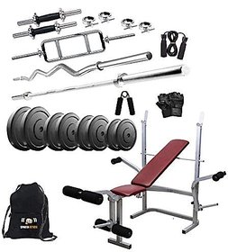 Sporto Fitness Rubber 40 Kg Home Gym Set With One 3 Ft Curl+ One 5 Ft Plain Rod And One Pair Dumbbell Rods Comes With 5 In 1 Bench