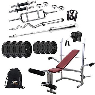 Sporto Fitness Pvc 60 Kg Home Gym Set With One 3 Ft Curl+ One 5 Ft Plain Rod And One Pair Dumbbell Rods Comes With 5 In 1 Bench