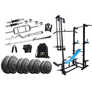Shopclues store gym set