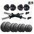 Sporto Fitness Rubber 80 Kg Home Gym Set With One 3 Ft Curl+ One 5 Ft Plain Rod And One Pair Dumbbell Rods Comes With 8 In 1 Bench