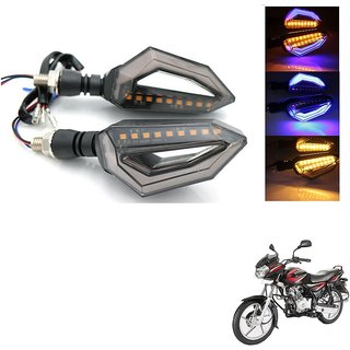Discover bike indicator price best sale